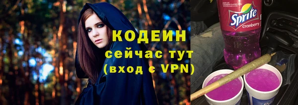 амф Аркадак
