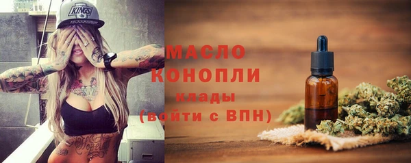 амф Аркадак