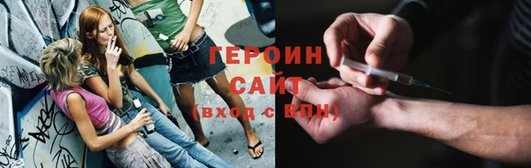 мдпв Кинешма