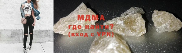 спайс Арсеньев