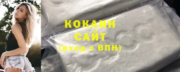 амф Аркадак