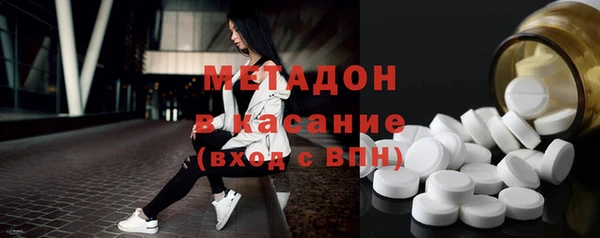 амф Аркадак