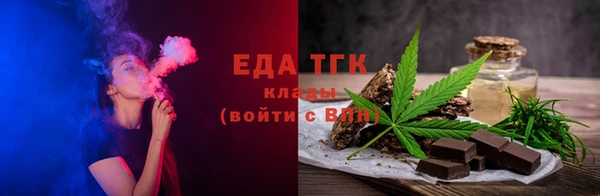 амф Аркадак