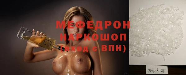 амф Аркадак