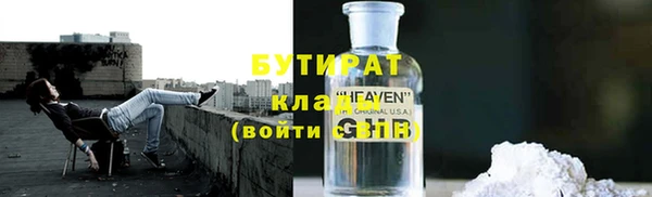 дурь Киренск