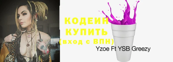 дурь Киренск