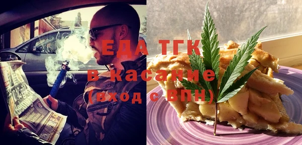 ECSTASY Армянск