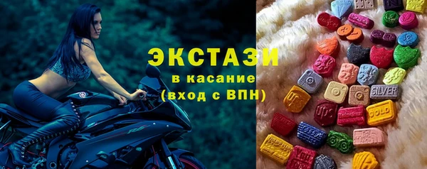 амф Аркадак