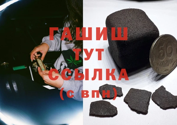 амф Аркадак