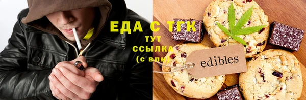 амф Аркадак