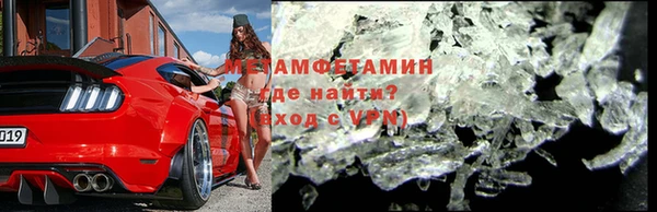 амф Аркадак