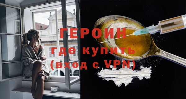 амф Аркадак