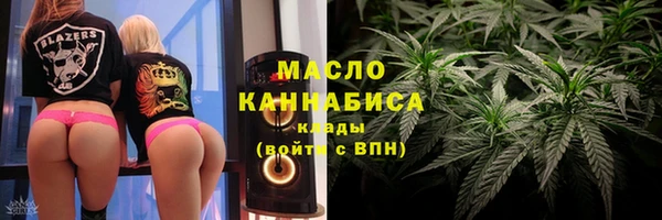 ECSTASY Армянск