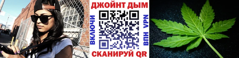Купить  Амурск  Шишки марихуана Amnesia 